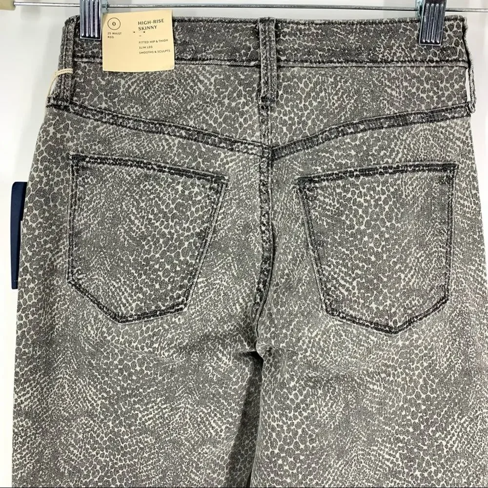 Universal Thread Gray Snakeskin Print‎ Skinny Jeans Size 0 NWT